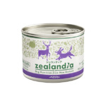 zealandia_venison-150x150.jpg