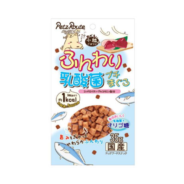 ふんわりプチまぐろ 35g