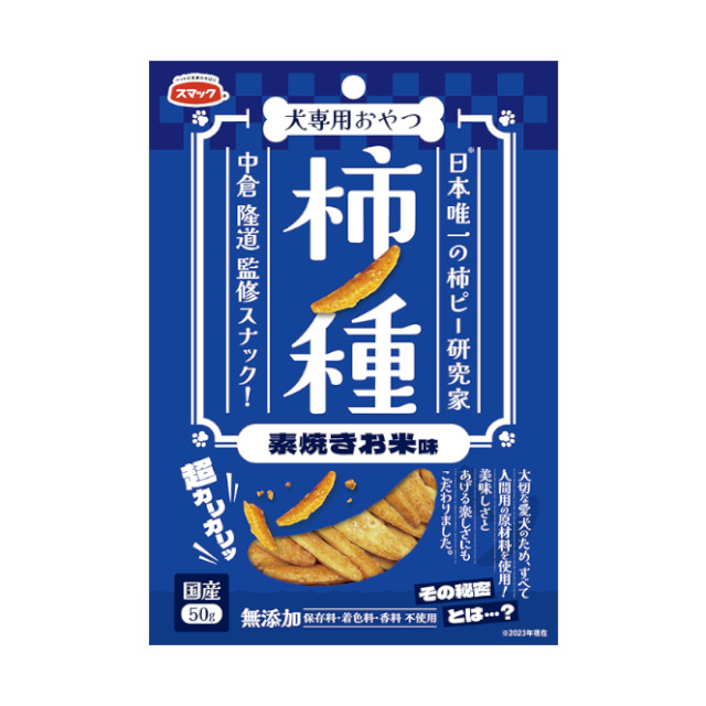 柿ノ種 焼きお米味 50g