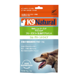 k9_001
