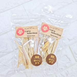 snack_cs_044