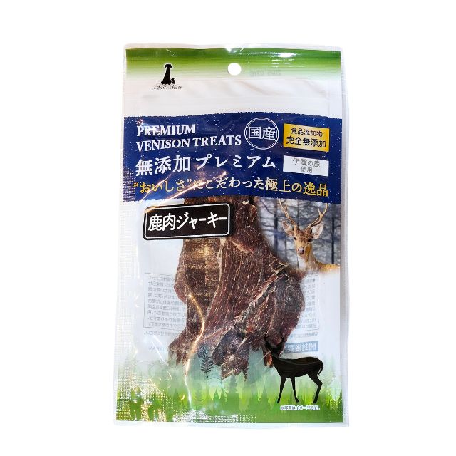 【数量限定】無添加プレミアム鹿肉ジャーキー 30g