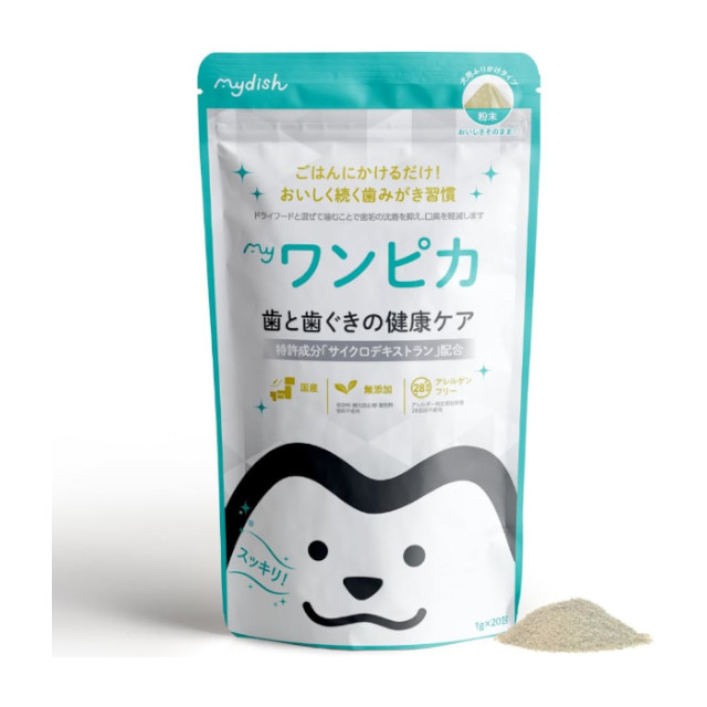 myワンピカ 20g 犬 デンタルケア サプリ ふりかけ 口腔ケア 国産 無添加 アレルゲンフリー