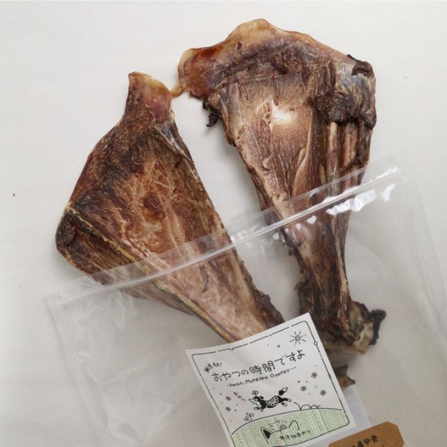 国産 鹿の肩甲骨 100g 犬用おやつ 鹿骨 デンタルケア ストレス解消 無添加 無着色