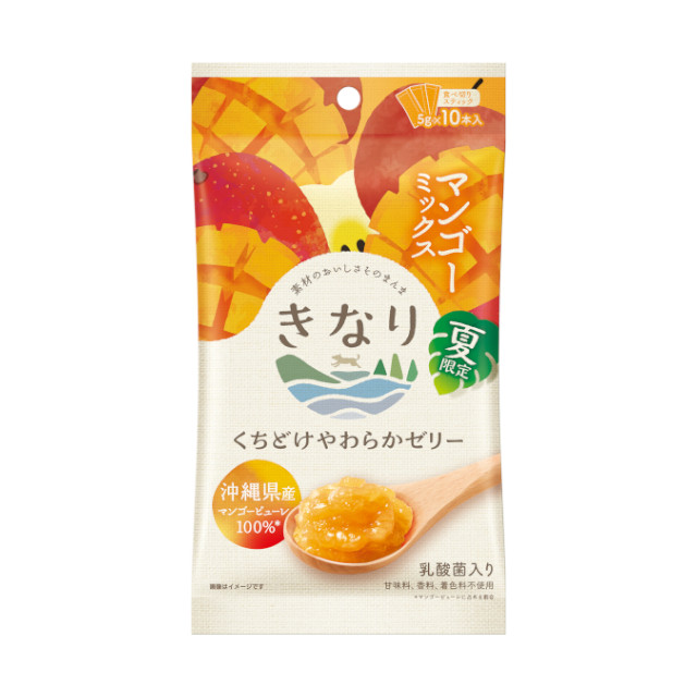 【夏・数量限定】きなり くちどけやわらかゼリー マンゴーミックス 50g (5g×10本) 犬用おやつ ゼリー