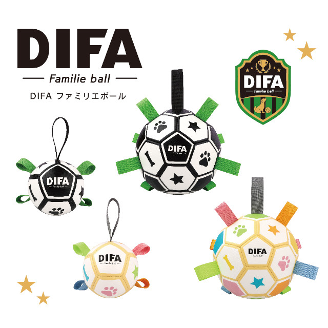 DIFA ファミリエボール ペット用  犬 サッカーボール くわえやすいタグ付き プラッツ