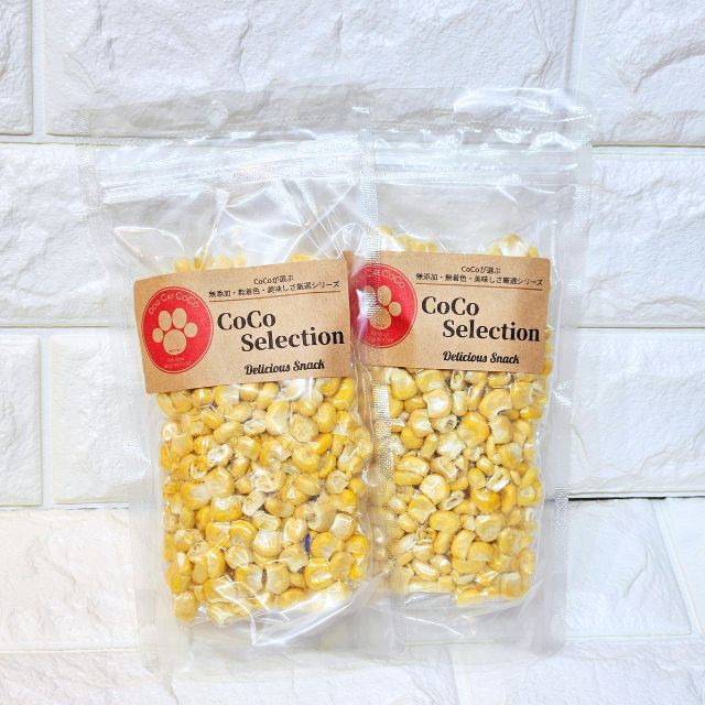北海道産 フリーズドライ とうもろこし 30g CoCo Selection 国産 ペット 犬用おやつ 果物 野菜