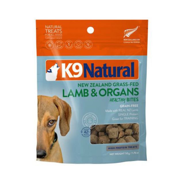K9ナチュラル フリーズドライ ラム・トリーツ 50g ペット 犬用 おやつ 嗜好性抜群 K9Natural