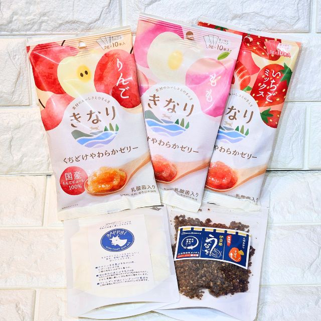 【季節限定】【送料無料】夏バテ対策セット（ゼリー3種・ゴートミルク・うなぎそぼろ）｜ 犬用 水分&栄養補給 おやつ