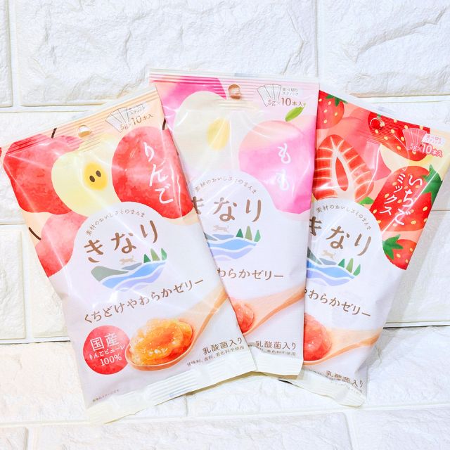 【初めての方へ】きなりゼリー3種 お試しセット｜美味しく水分補給にも◎ ちょっとお得な限定価格