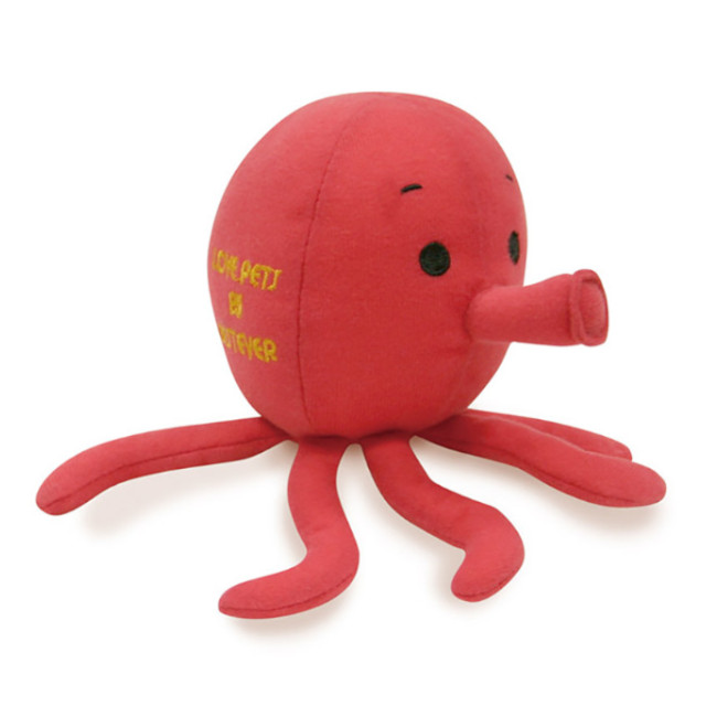 【数量限定】ベストエバー タコ オクトパス LOVE PETS by BESTEVER ペット 犬用おもちゃ ぬいぐるみ
