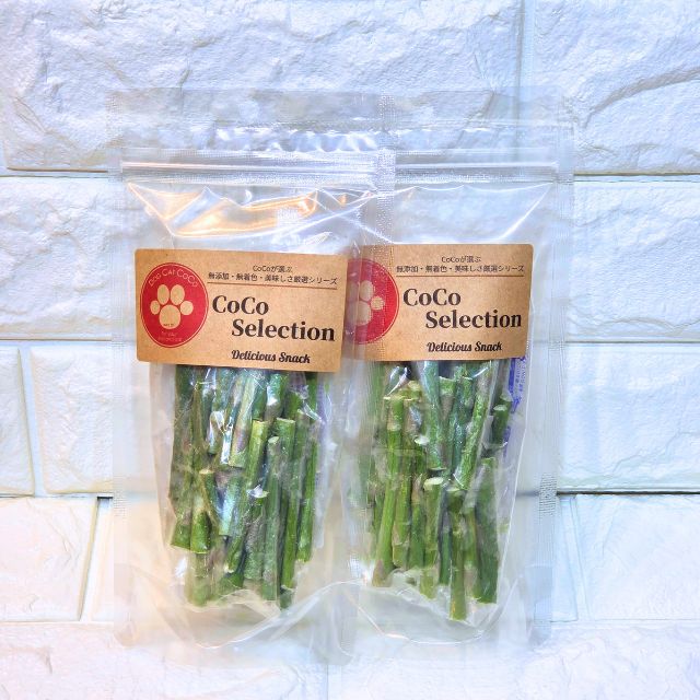 北海道産 フリーズドライ アスパラガス 8g CoCo Selection 国産 ペット 犬用おやつ 果物 野菜