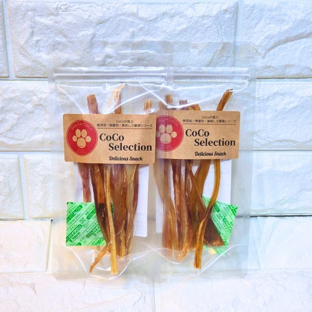 馬アキレス細切り 25g CoCo Selection 国産 ペット 犬用おやつ 馬 低アレルギー コラーゲン デンタル
