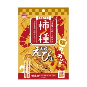 snack_135