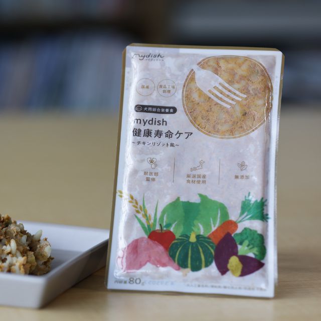 健康寿命ケア チキンリゾット風 80g｜ペット 犬用総合栄養 獣医師監修 ウェットフード トッピング 国産