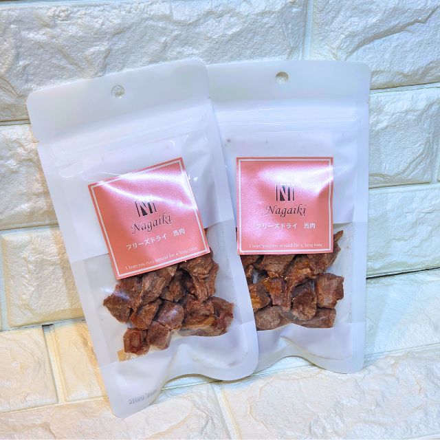 Nagaiki フリーズドライ 馬肉 15g ペット 犬用 おやつ 低アレルゲン
