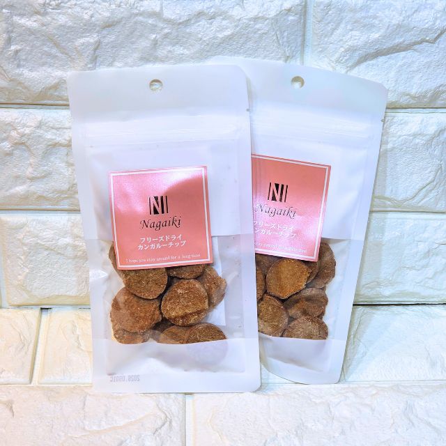 Nagaiki フリーズドライ カンガルーチップ 15g ペット 犬用 おやつ 低アレルゲン