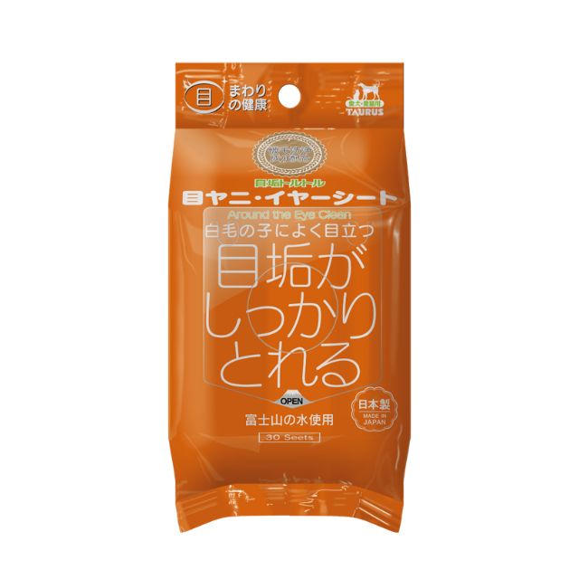 目垢トルトル 目ヤニ・イアーシート 30枚入｜ペット用 犬 涙やけ