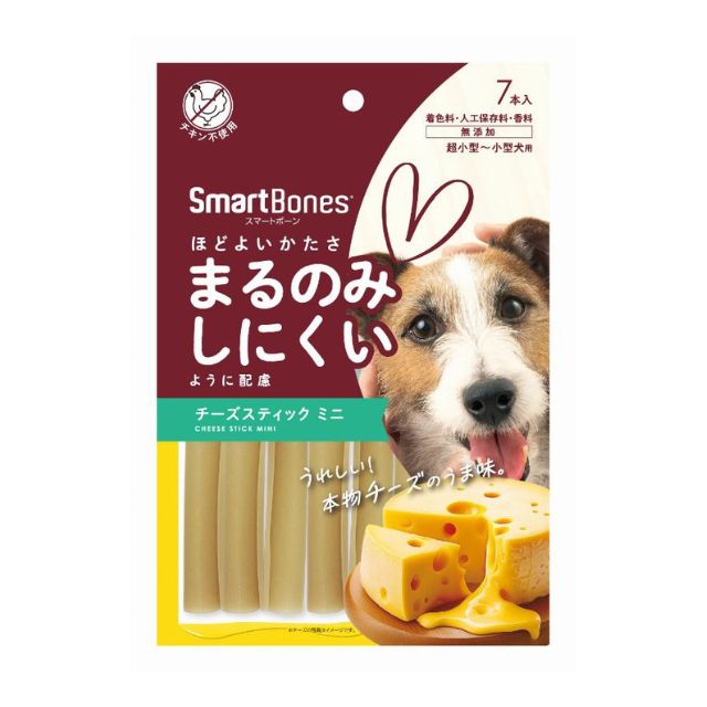 スマートボーン チーズスティック ミニ 7本｜ペット 犬用おやつ まるのみしにくい 配慮ガム