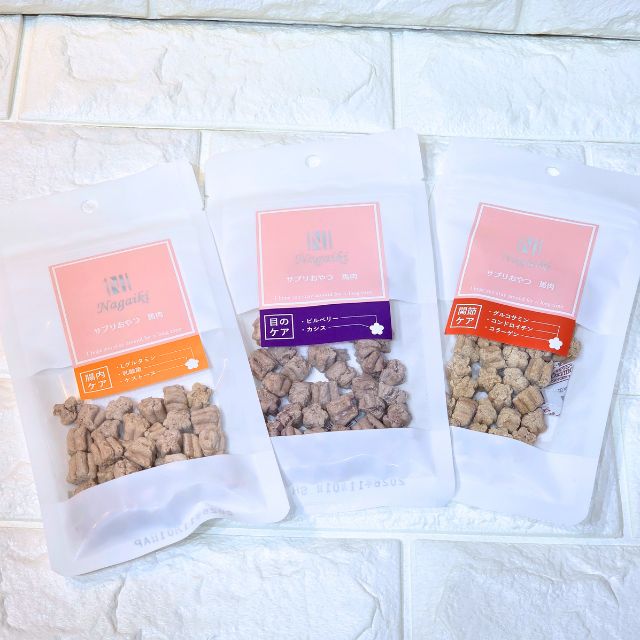 Nagaiki サプリおやつ 馬肉 30g（腸内・目・関節）｜ペット 犬用 おやつ サプリメント