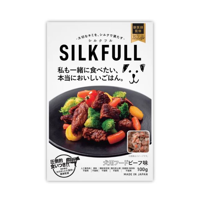 SILKFULL シルクフル 犬用ウェットフード ビーフ味 100g｜腎臓ケア 腸内ケア 低脂質