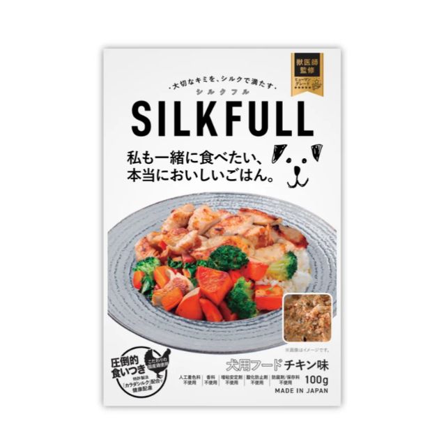 SILKFULL シルクフル 犬用ウェットフード チキン味 100g｜腎臓ケア 腸内ケア 低脂質