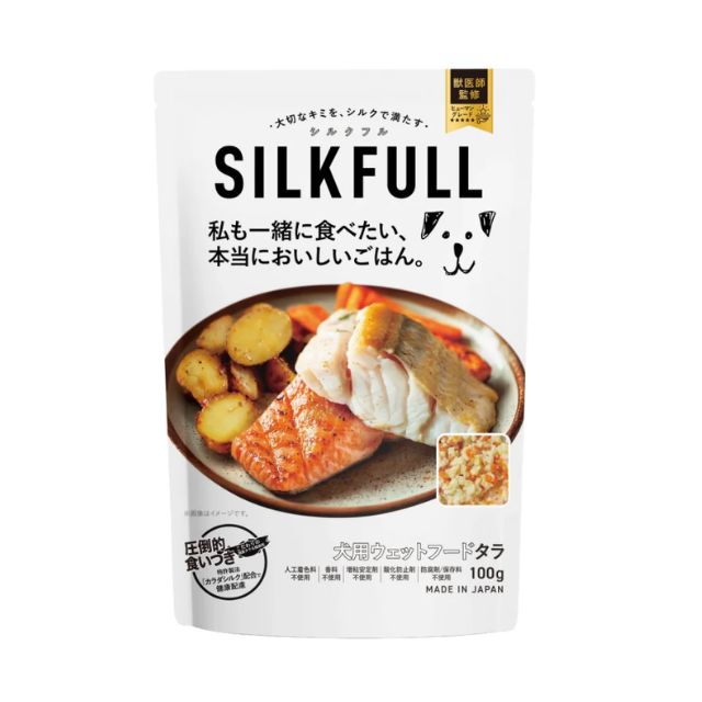 SILKFULL シルクフル 犬用ウェットフード タラ 100g｜腎臓ケア 腸内ケア 低脂質