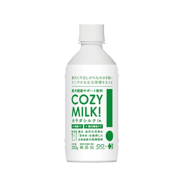 Cozy Milk コージーミルク カラダシルク in 200g｜犬用 水分補給・腎臓ケア・腸内環境サポート
