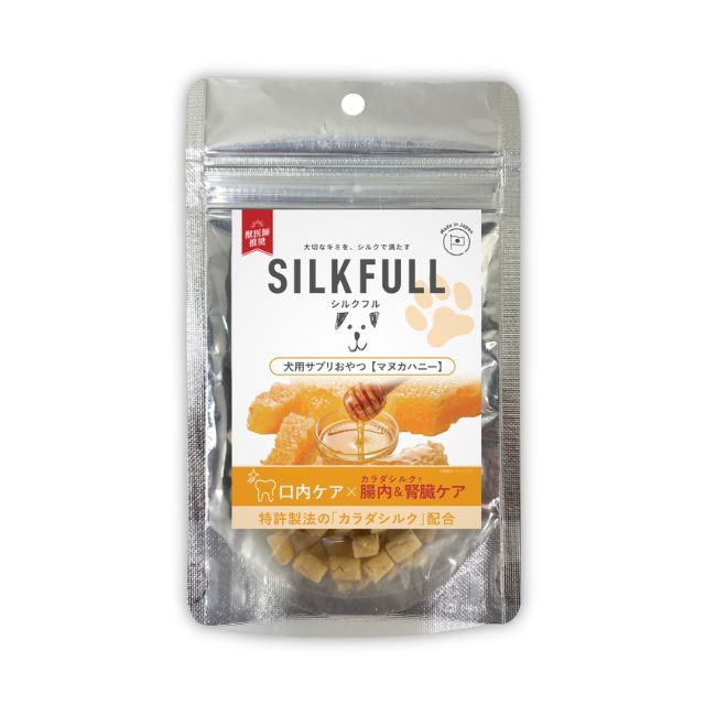 SILKFULL 犬用サプリおやつ 口内ケア マヌカハニー 30g｜ペット 犬用 口臭・お口の健康維持に