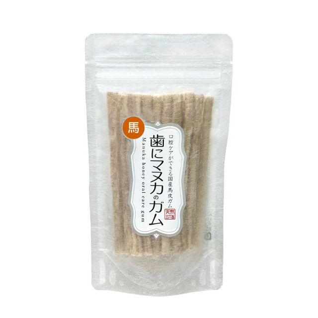天然三六五 歯にマヌカのガム 馬皮 20本入｜犬用デンタルガム・マヌカハニー配合・国産馬皮