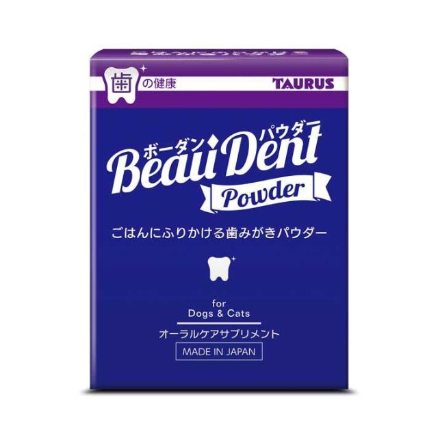 オーラルケア ボーダンパウダー 50g｜犬猫用歯みがきパウダー ごはんにふりかけるデンタルケア