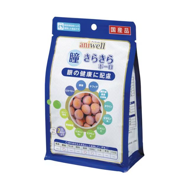 アニウェル 瞳きらきらボーロ 75g｜愛犬の眼の健康維持に配慮した犬用ボーロ