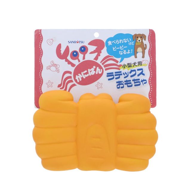 かにぱん ラテックスおもちゃ｜ピーピー鳴る犬用おもちゃ