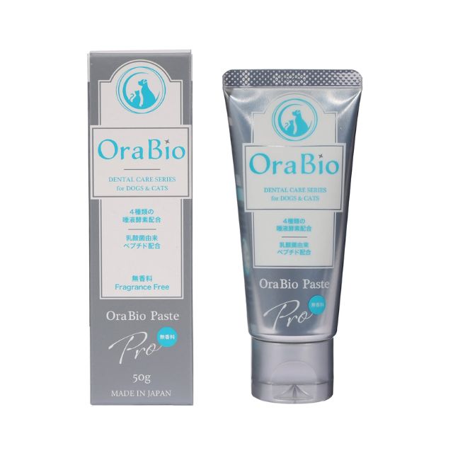 OraBio オーラバイオペースト PRO 50g｜犬猫用歯磨き粉 無香料・歯ブラシでしっかり磨きたい子に