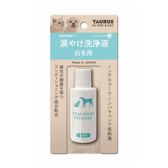 トーラス 涙やけ洗浄液 白毛用 25ml｜犬の目元の着色汚れケア