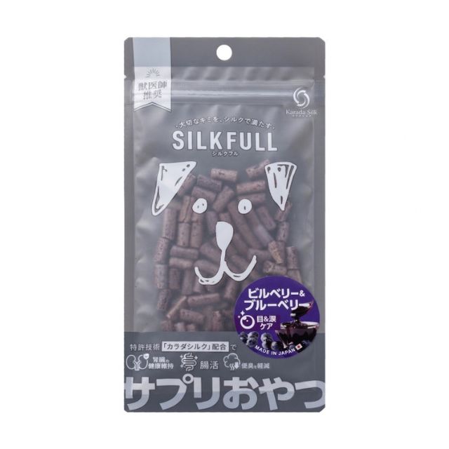 SILKFULL 犬用サプリおやつ ビルベリー＆ブルーベリー 30g｜犬の目元・涙の健康を考えたシルクフルおやつ