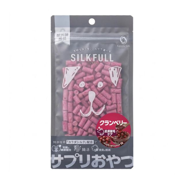 SILKFULL 犬用サプリおやつ クランベリー 30g｜皮膚・被毛の健康維持を考えたシルクフルおやつ